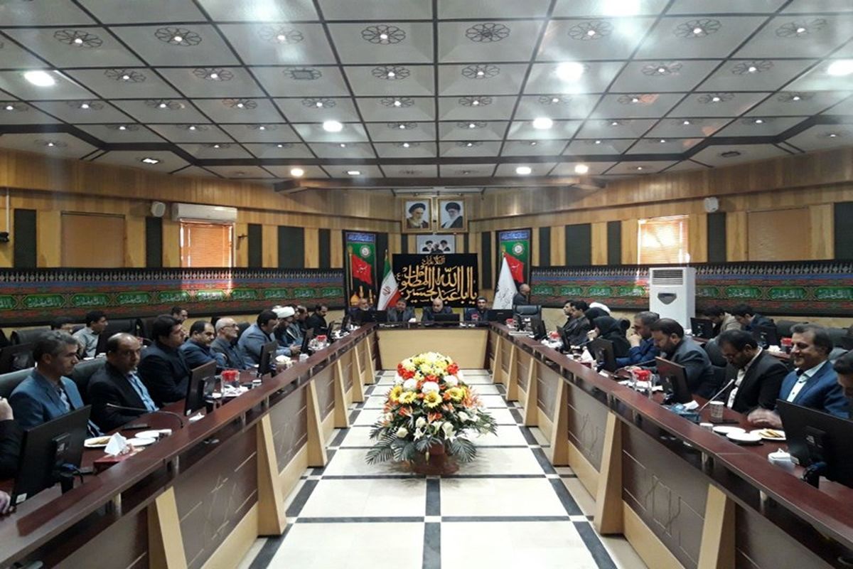 نشست استانداری کرمانشاه