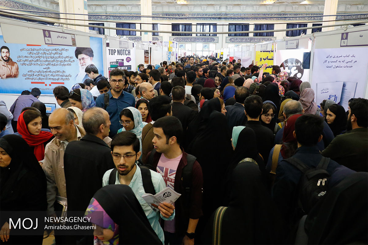 دومین روز سی و دومین نمایشگاه بین‌المللی کتاب تهران