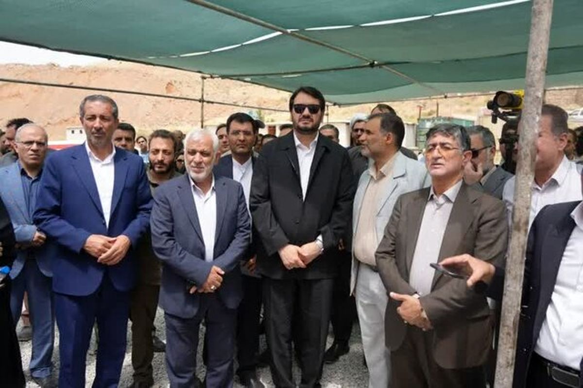 وزیر راه و شهرسازی در لرستان