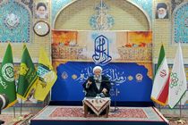 هزینه برای استقلال کشور باعث سرافرازی آن شده است