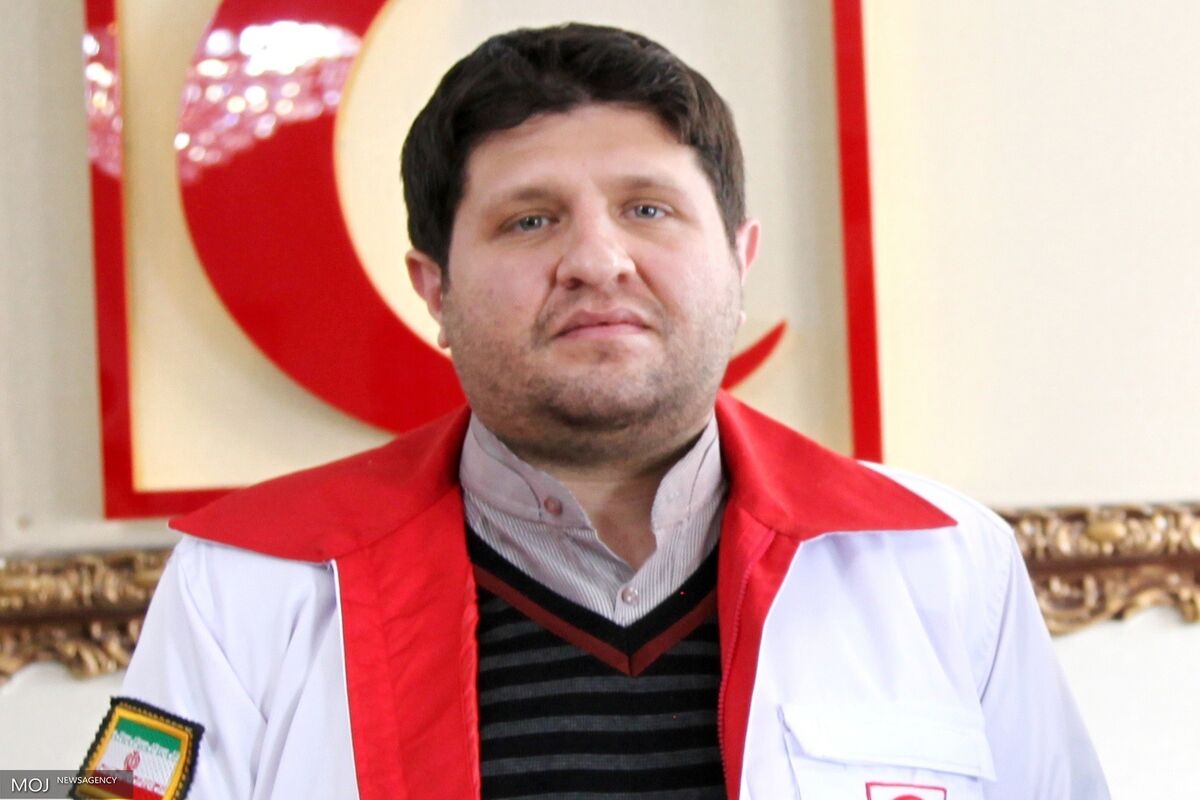 منجم