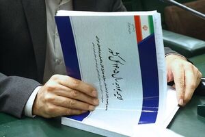 لایحه بودجه ۱۴۰۵ در هیئت عالی مجمع تشخیص مصلحت تایید شد