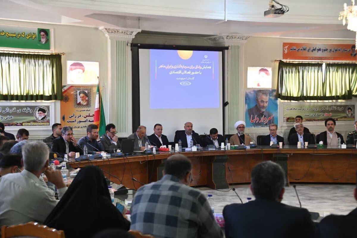 وزیر تعاون