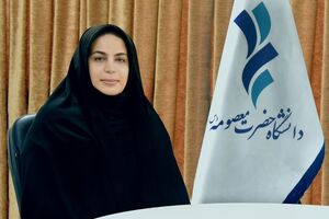 انتخاب عضو هیات علمی دانشگاه حضرا معصومه (س) به عنوان پژوهشگر برتر کشوری