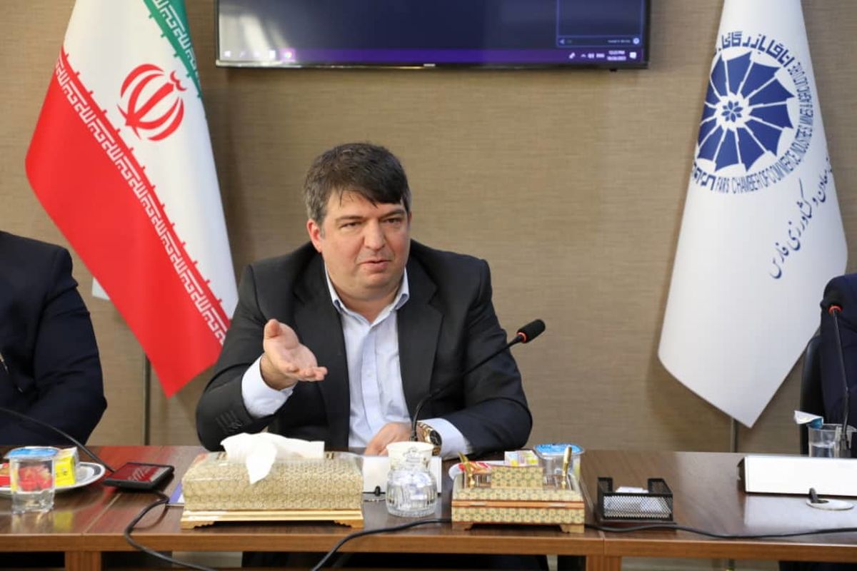 اتاق بازرگانی فارس 