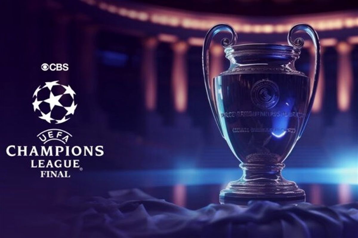 لیگ قهرمانان اروپا