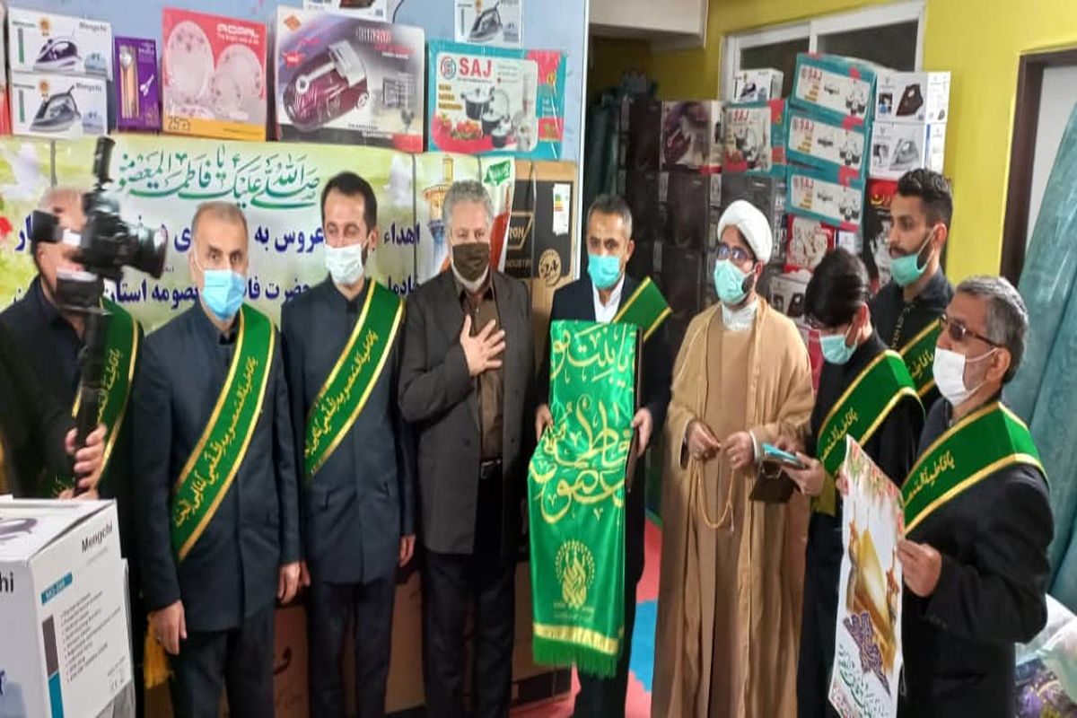 حرم حضرت معصومه(س)