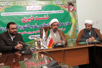 مهم‌ترین شعار در عرصه انقلاب ما الله‌اکبر بود