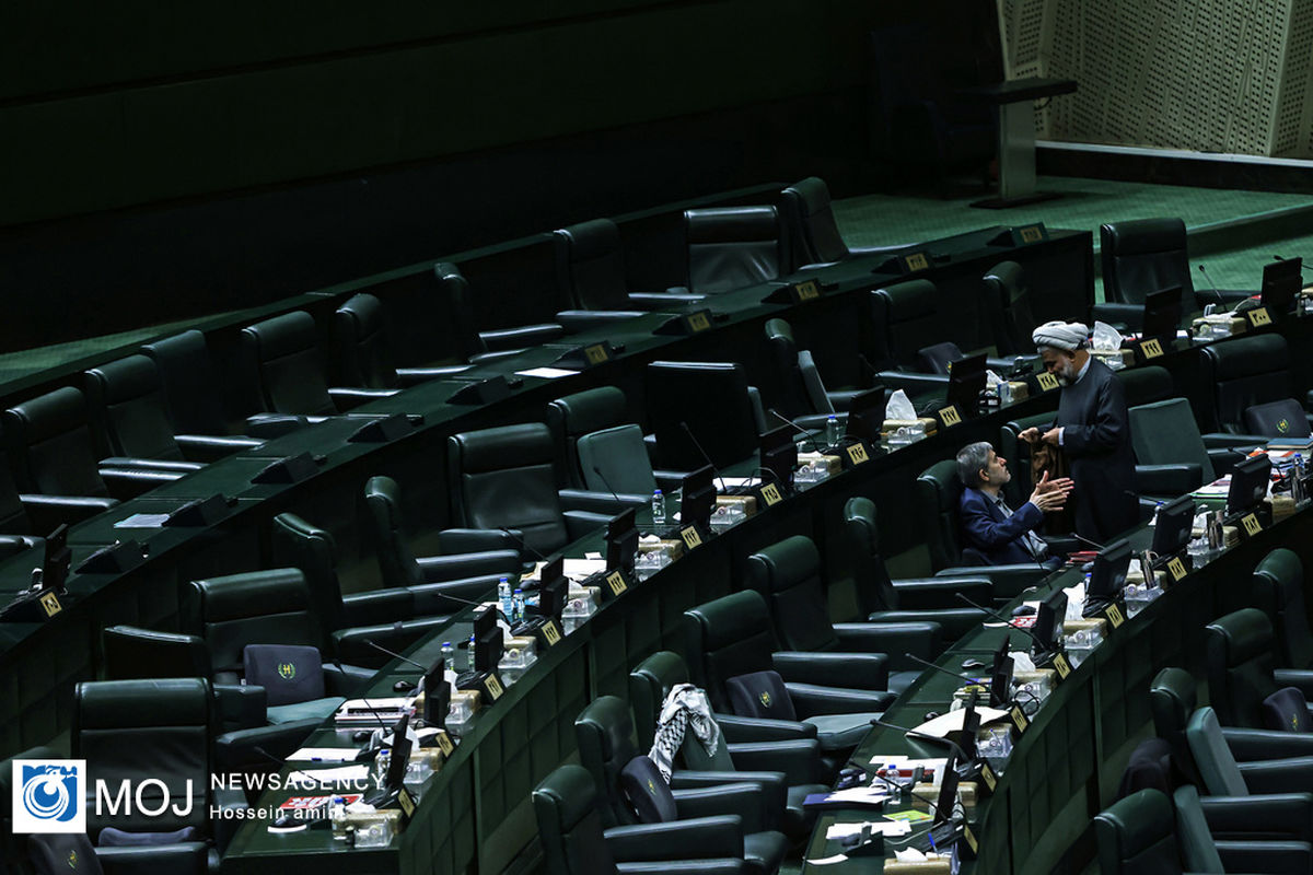 جلسه علنی مجلس شورای اسلامی