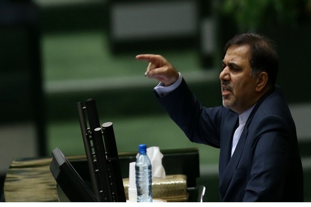 آخوندی