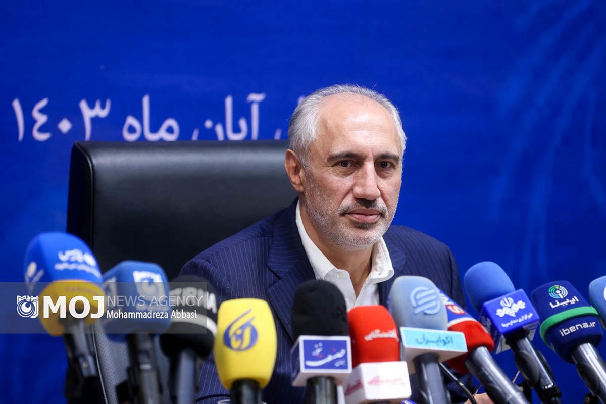 نشست خبری رئیس سازمان برنامه و بودجه