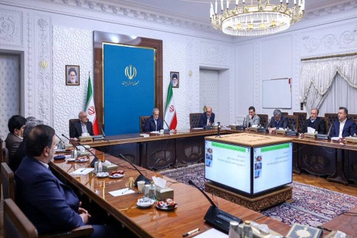 رئیس جمهور