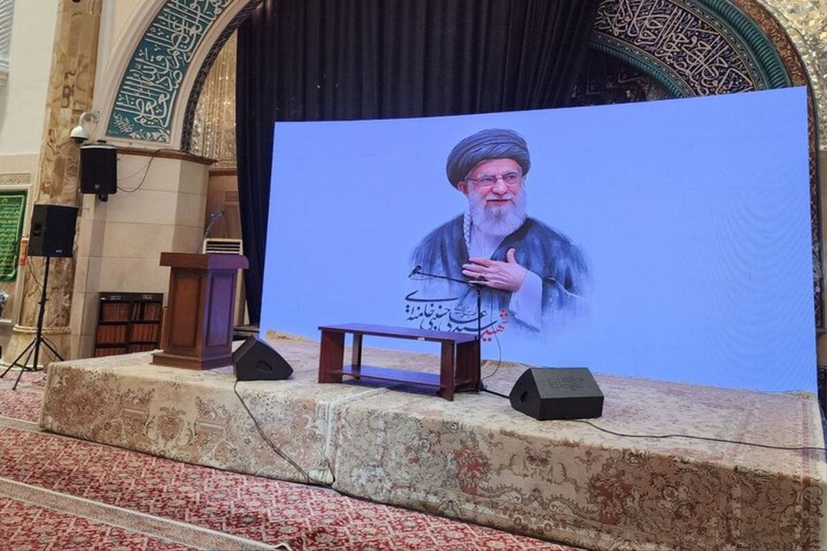 بزرگداشت همسر شهید رهبر انقلاب