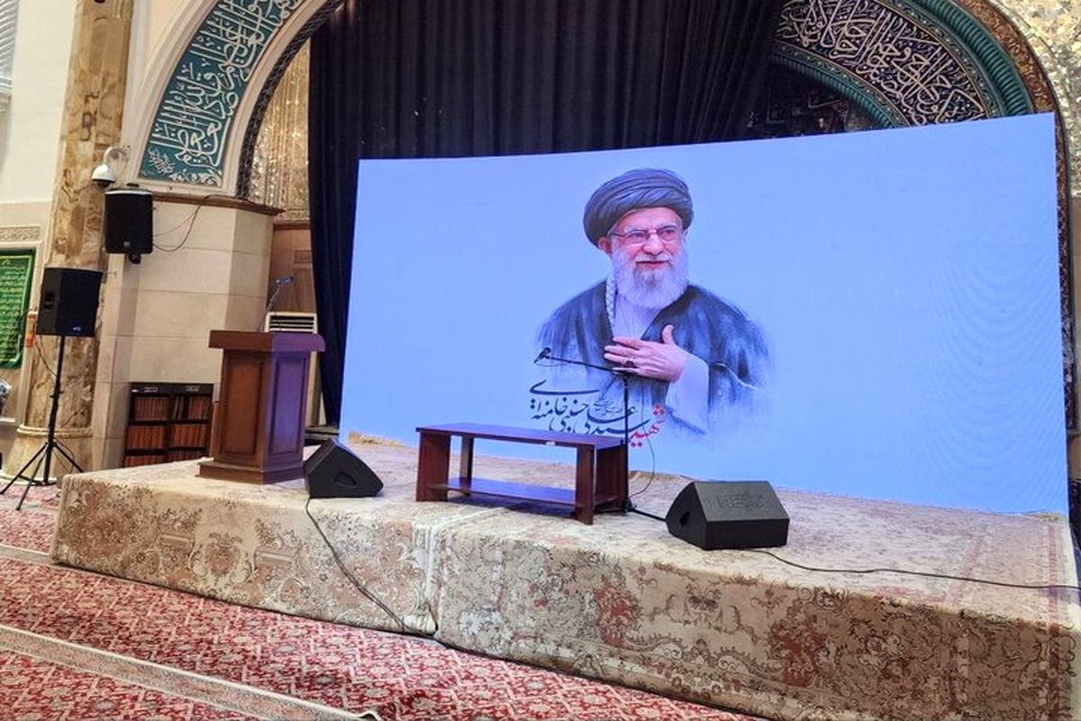 بزرگداشت همسر شهید رهبر انقلاب