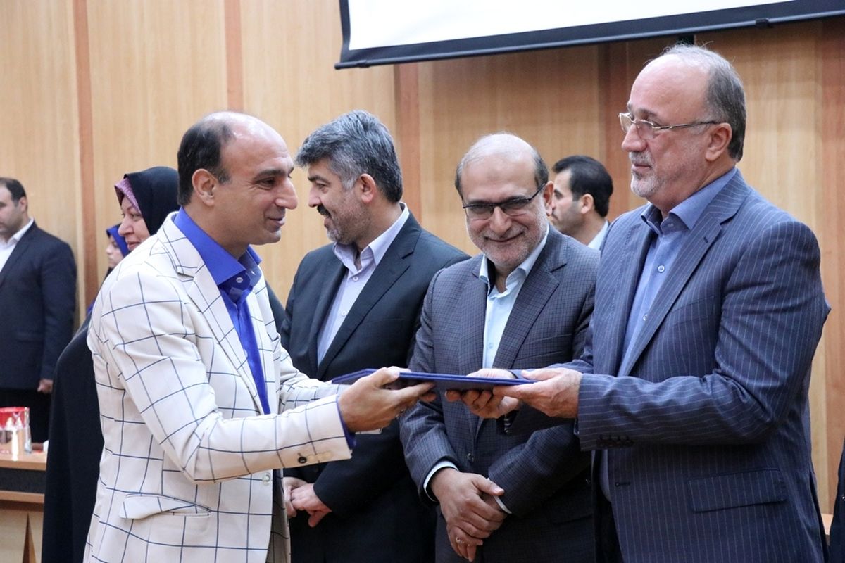 همایش بهزیستی