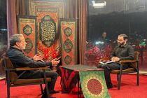 تعامل ایران و آژانس وارد فاز جدید شد/ «شروع بدی نداشتیم»