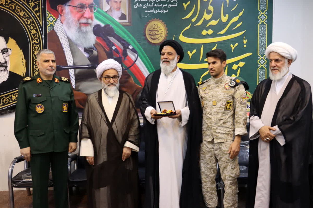 اهدای مدال به سحر امامی