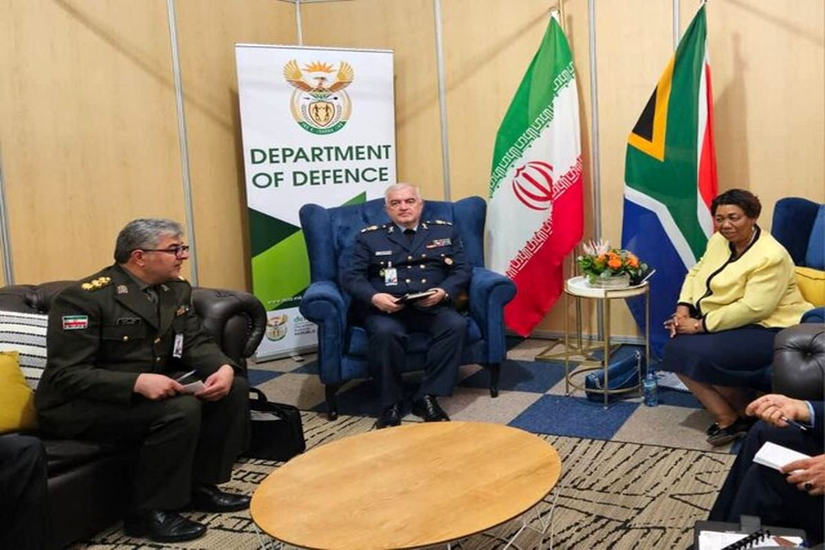 نیروهای مسلح