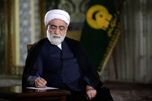 تبریک تولیت آستان قدس رضوی به رئیس جمهور منتخب