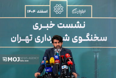  رد و تأیید صلاحیت‌ها ارتباطی به شهرداری ندارد/ تجهیزات نامناسب مترو سال‌هاست در انبار خاک می‌خورد