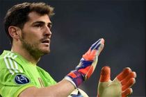 وقتی هواداران تیم حریف بازیکن تیم دیگر را تشویق می‌کنند اوج فوتبال را نشان می‌دهد