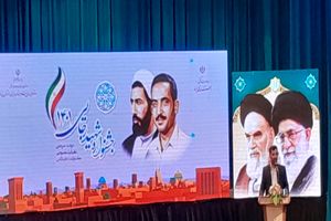 منابع انسانی ابزار مهم توسعه /محور اقدامات دولت سیزدهم تحول است