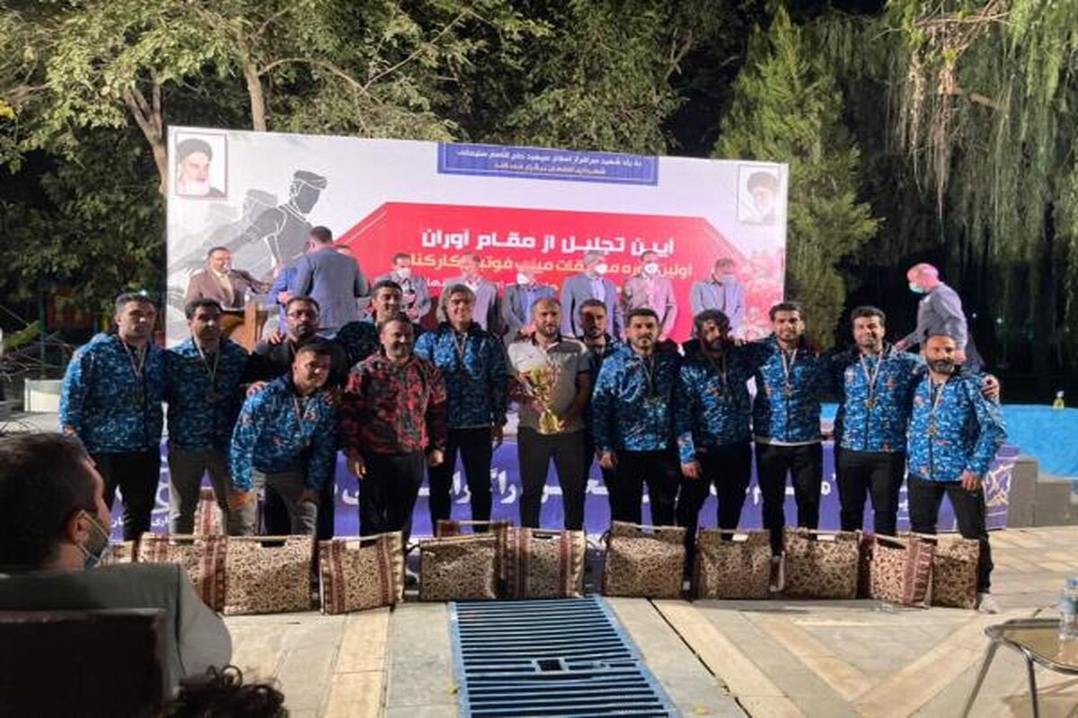 مینی فوتبال شهرداری ساری