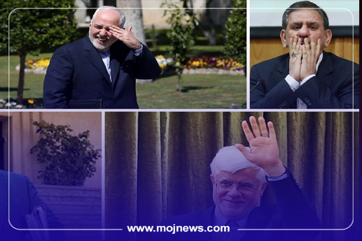 کاور اینفوی معاون اول موج