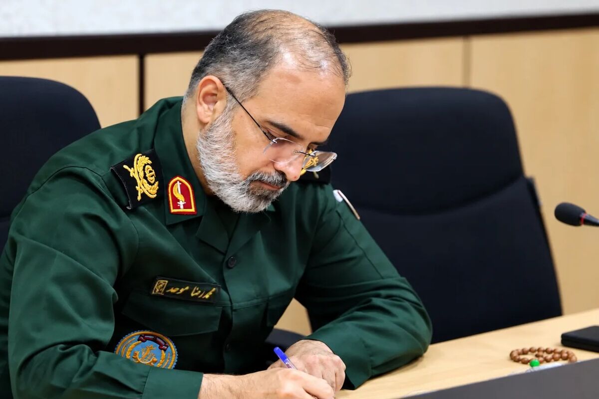 سردار موحد فرمانده سپاه کربلا مازندران