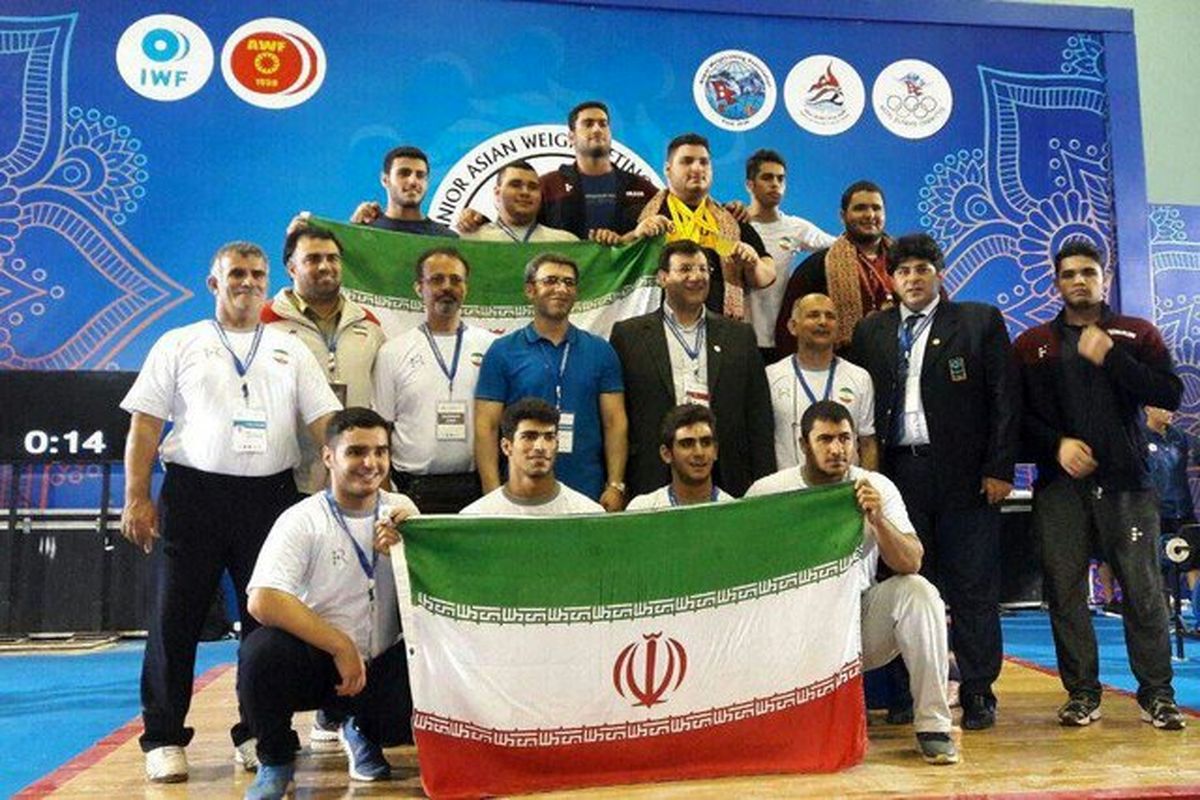 وزنه بردار