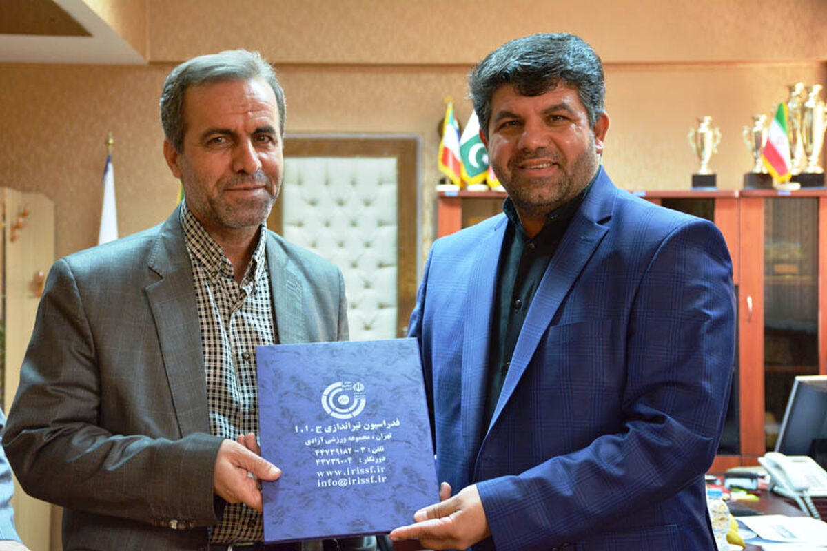 تیراندازی