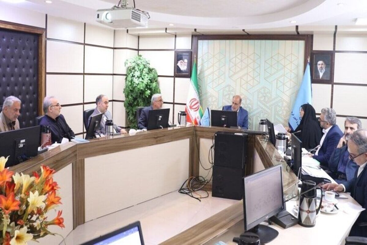 نشست اصلاح تشکیلات معاونت منابع انسانی قوه قضائیه