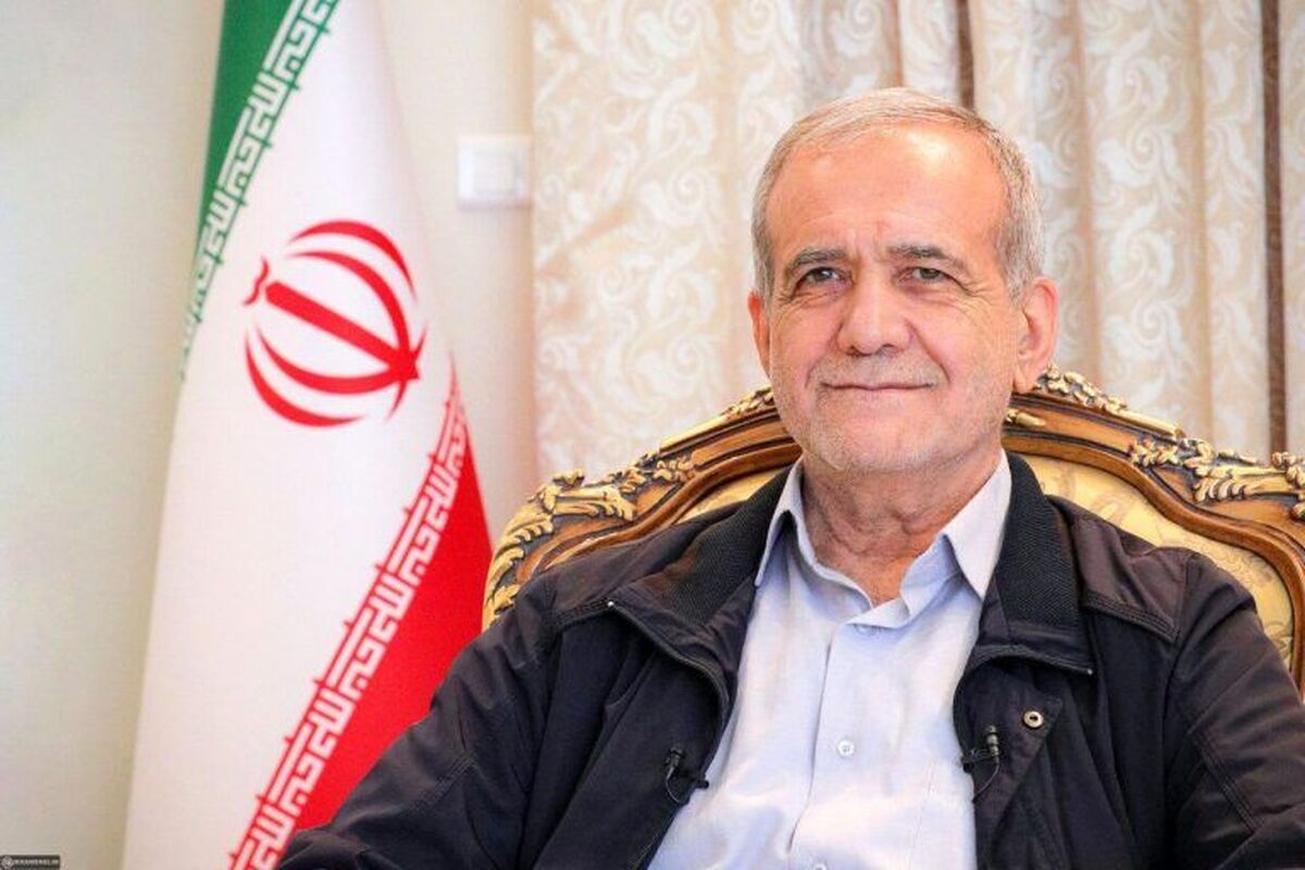 رئیس جمهور