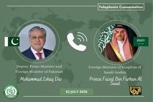 وزرای خارجه پاکستان و سعودی از پیشرفت در مذاکرات دوحه استقبال کردند