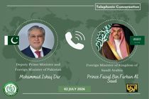 وزرای خارجه پاکستان و سعودی از پیشرفت در مذاکرات دوحه استقبال کردند