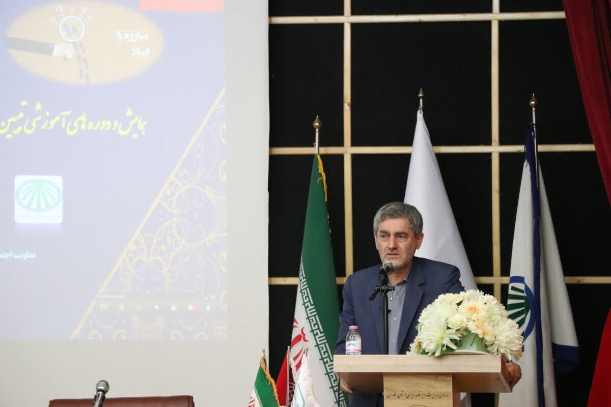 ایمانیه+ استاندار فارس