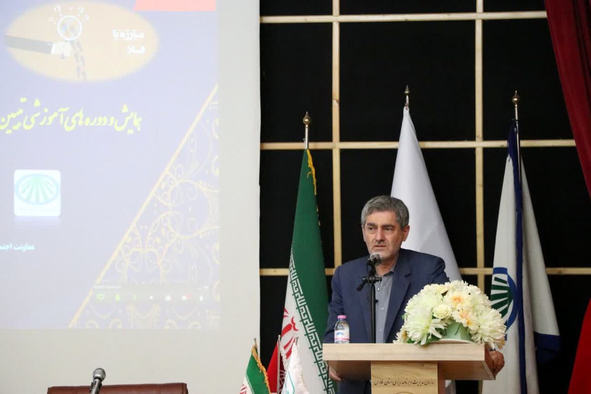 ایمانیه+ استاندار فارس