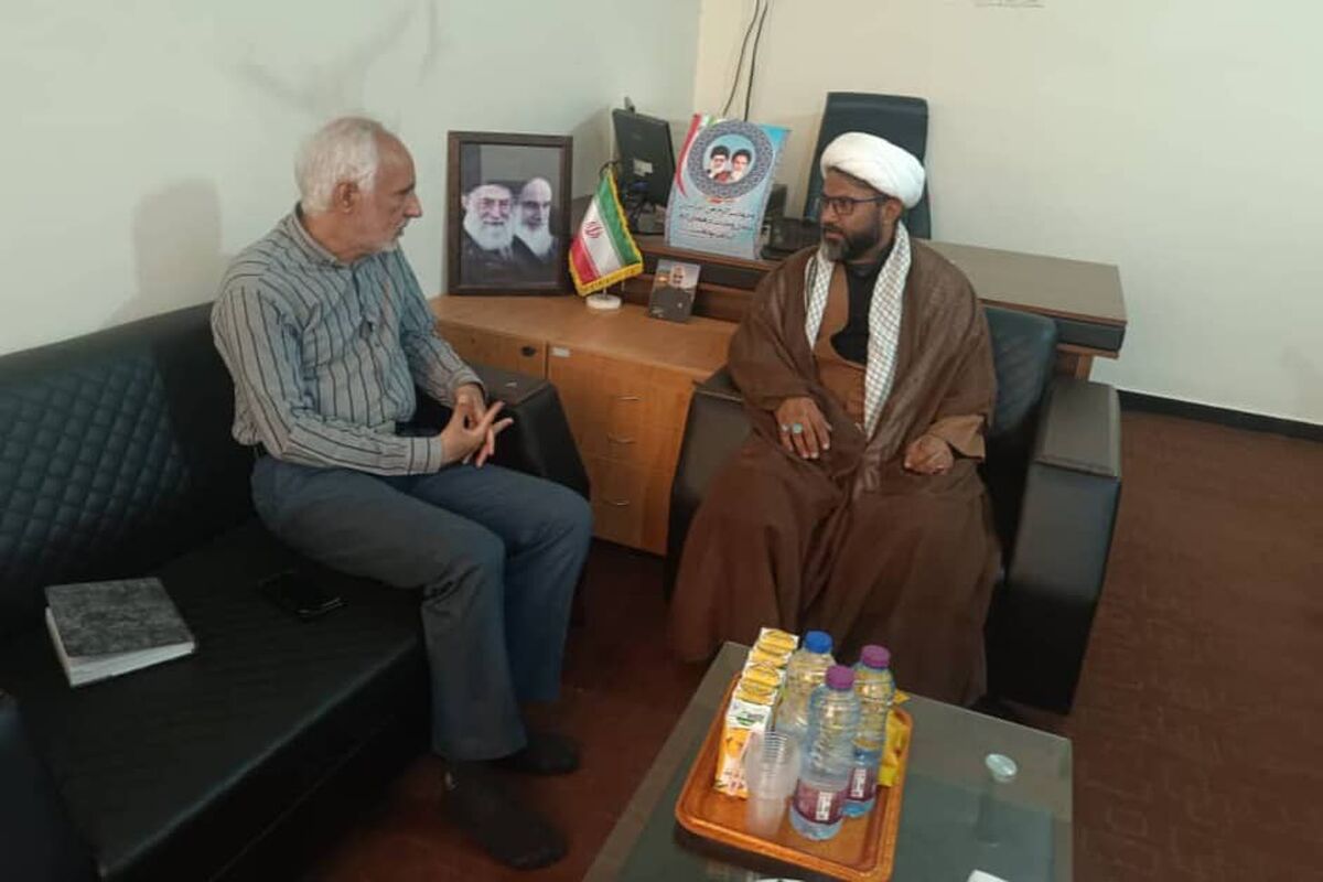 اوقاف هرمزگان.