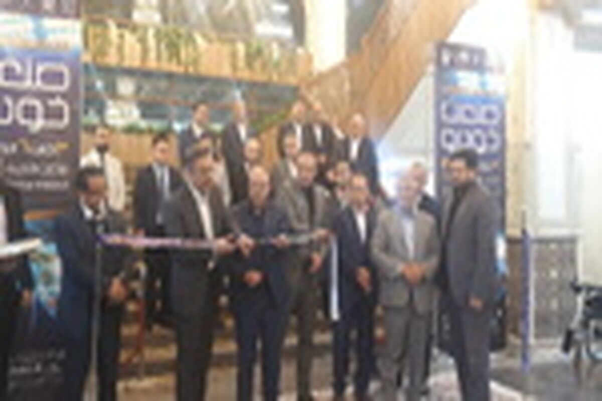 نمایشگاه خودرو
