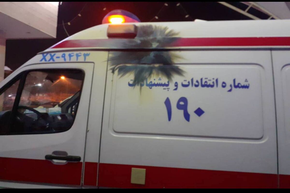 آمبولانس