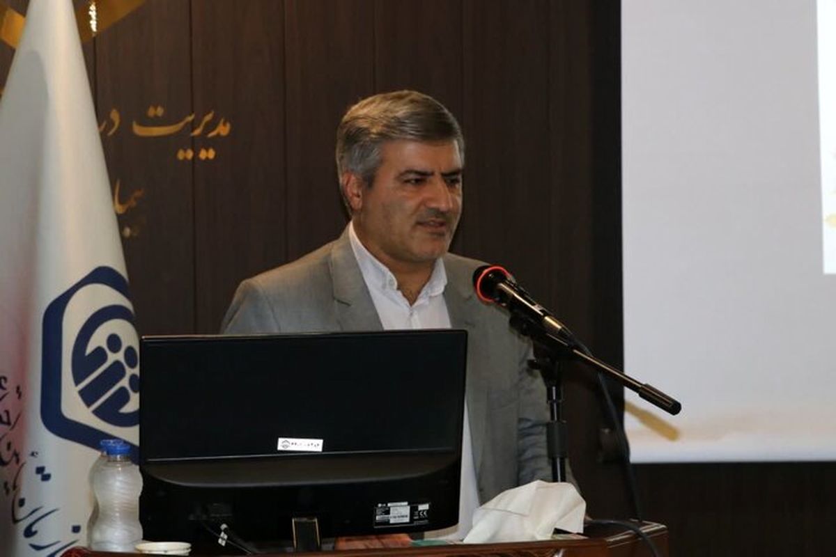 نیک سیرت