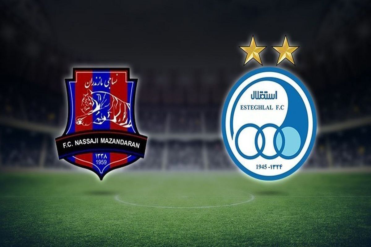 فوتبال نساجی مازندران و استقلال