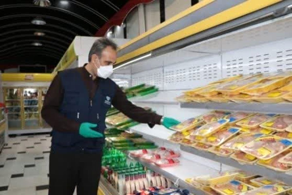 عکس دامپزشکی