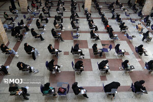 زمان آزمون کنکور ۱۴۰۵ اعلام شد