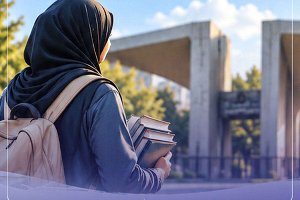 اینفوگرافیک/نکاتی که قبل از انتخاب رشته باید بدانید