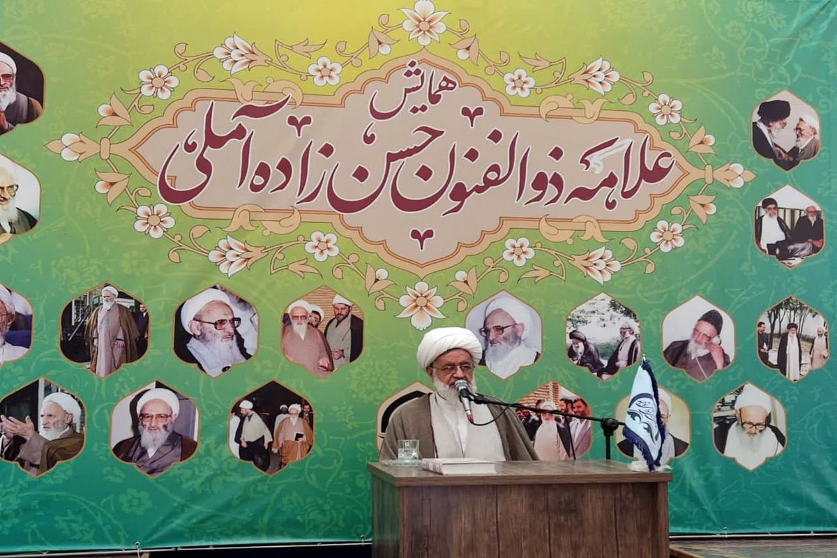 حجت الاسلام کلباسی