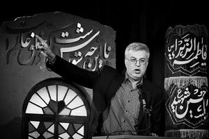 زمان و مکان تشییع پیکر مرحوم سید مصطفی موسوی اعلام شد