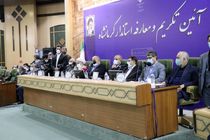 مهمترین وظیفه مسئولین باید خدمت صادقانه به مردم باشد