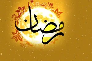 برنامه غذایی مناسب برای روزه داران در ماه رمضان/ چه غذاهایی در ماه رمضان مصرف کنیم؟