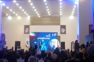 ایران رباط به فضا می فرستد